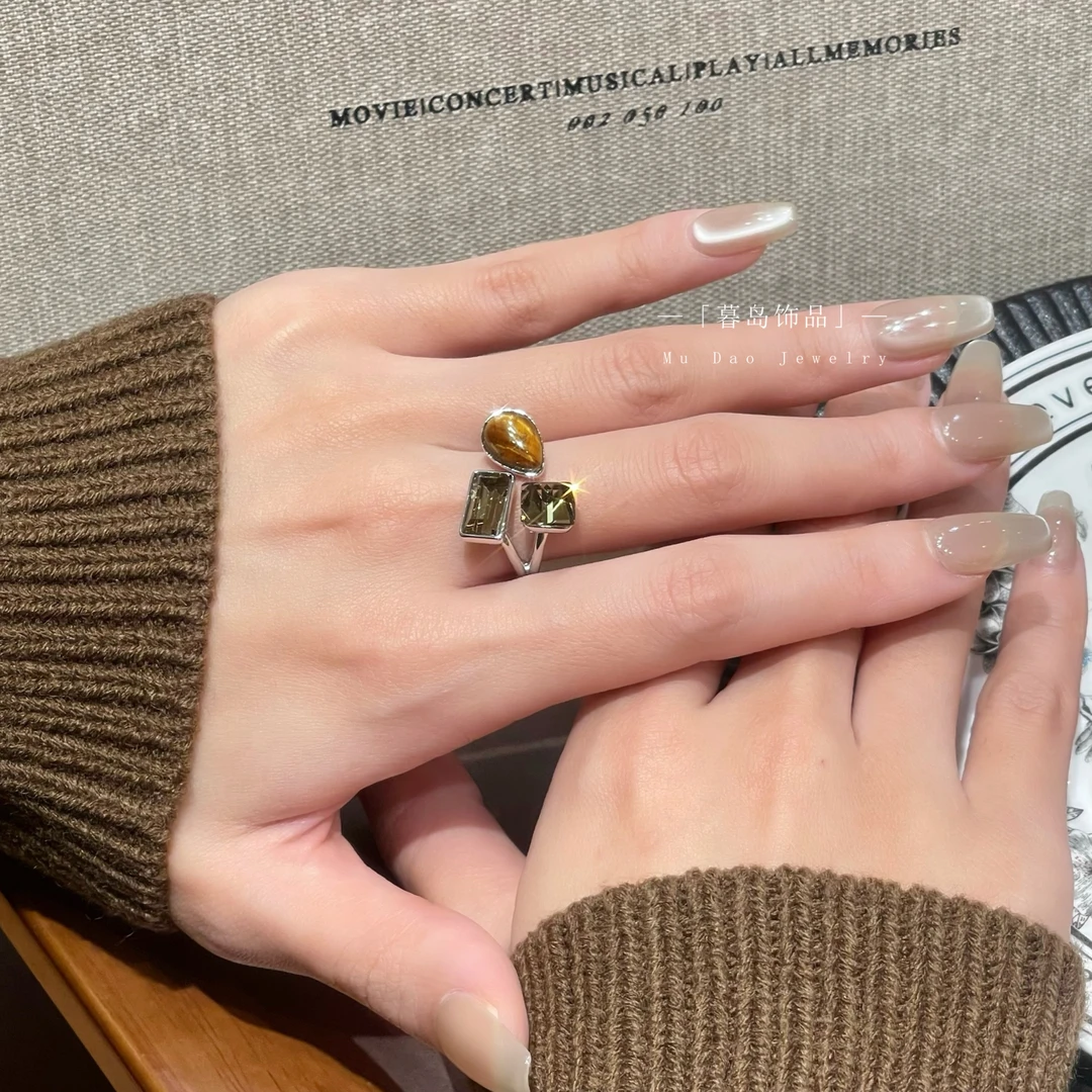 【暮岛饰品】虎眼锆石组合活口戒指质感A043