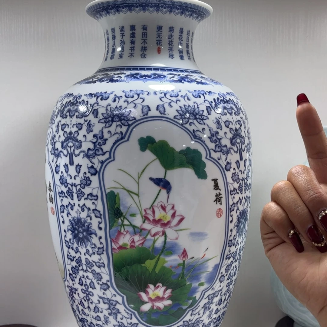 景德镇陶瓷花瓶摆件