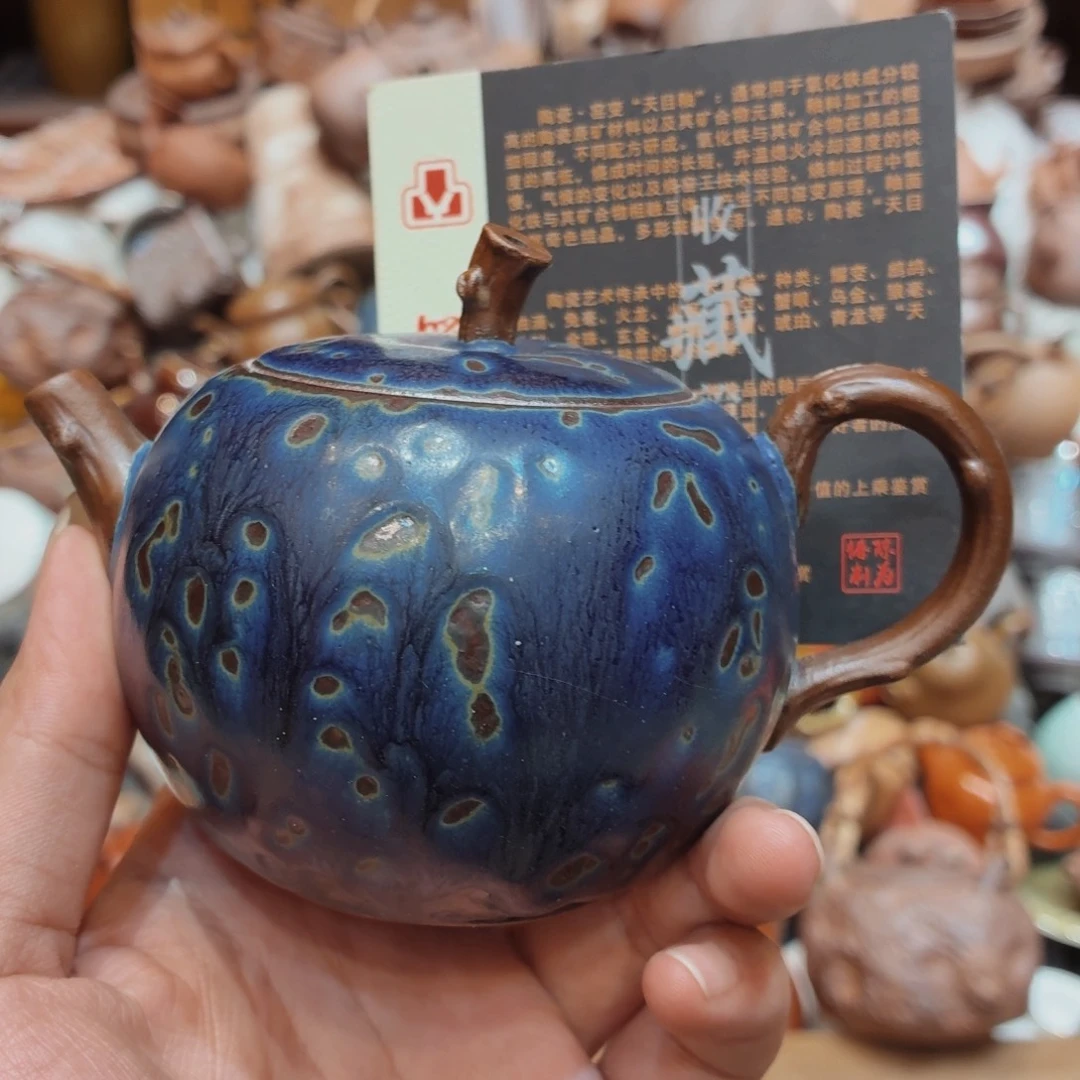 柴烧老岩泥高温茶器皿