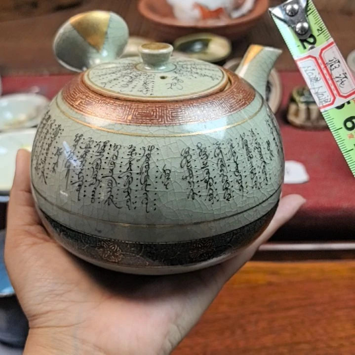 瓷片凑单拍凑单拍一下
