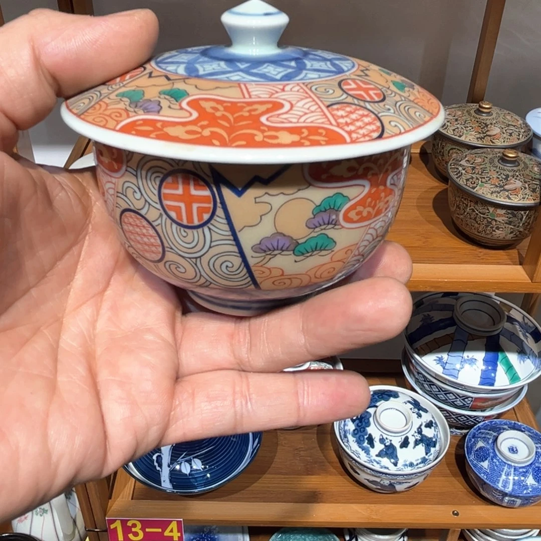 ^****^老四外瓷满 28 米包邮