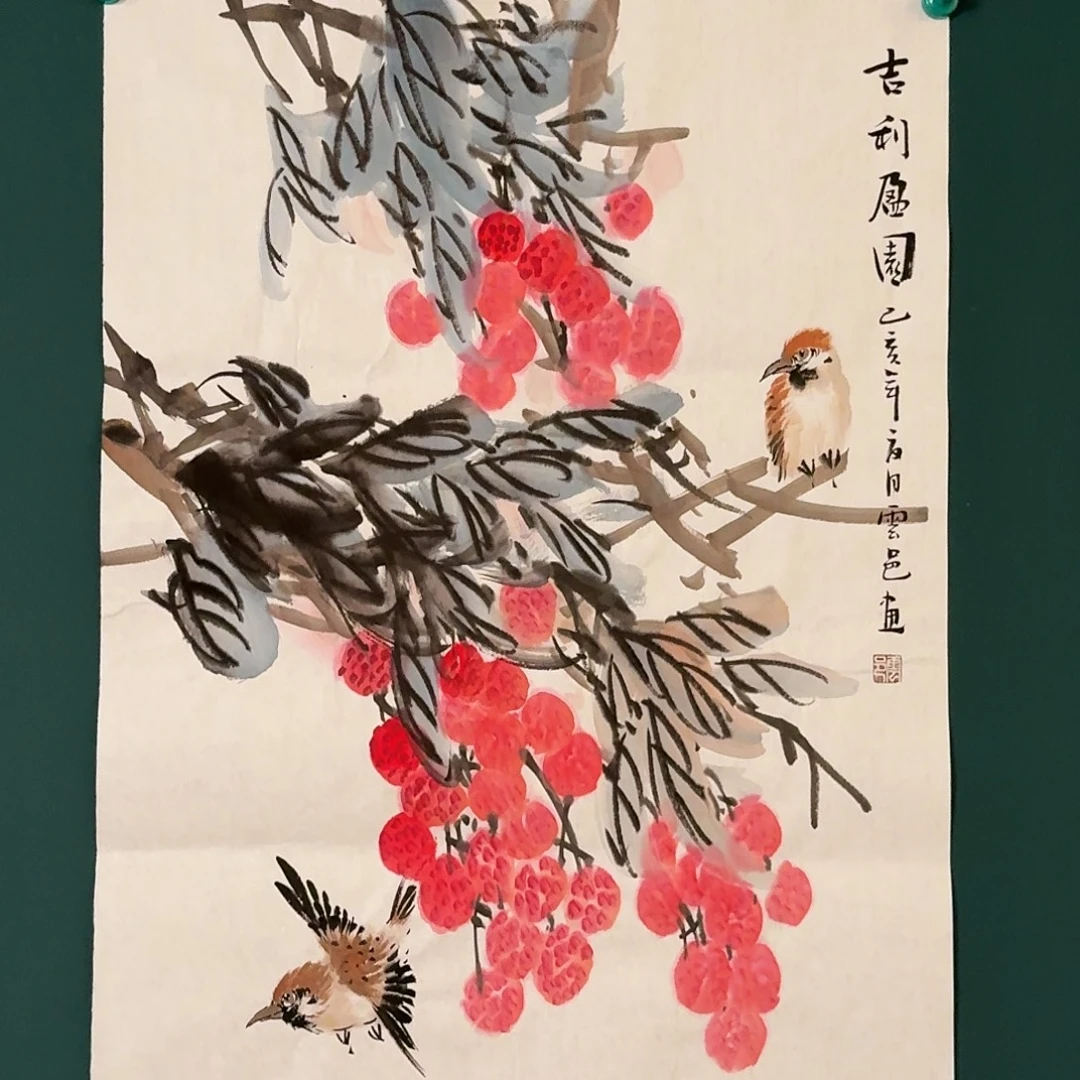 国画云邑老师的作品