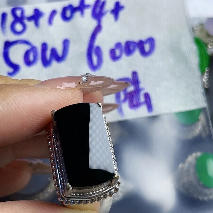 陆***8定制翡翠未镶嵌24456689