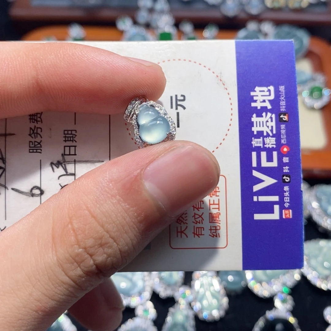 翡翠银S925镶嵌吊坠(不含链)M*A翡翠