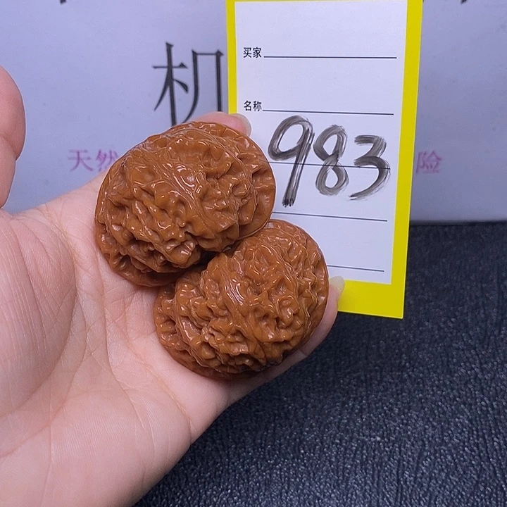 把件文玩核桃983/46.5宫灯