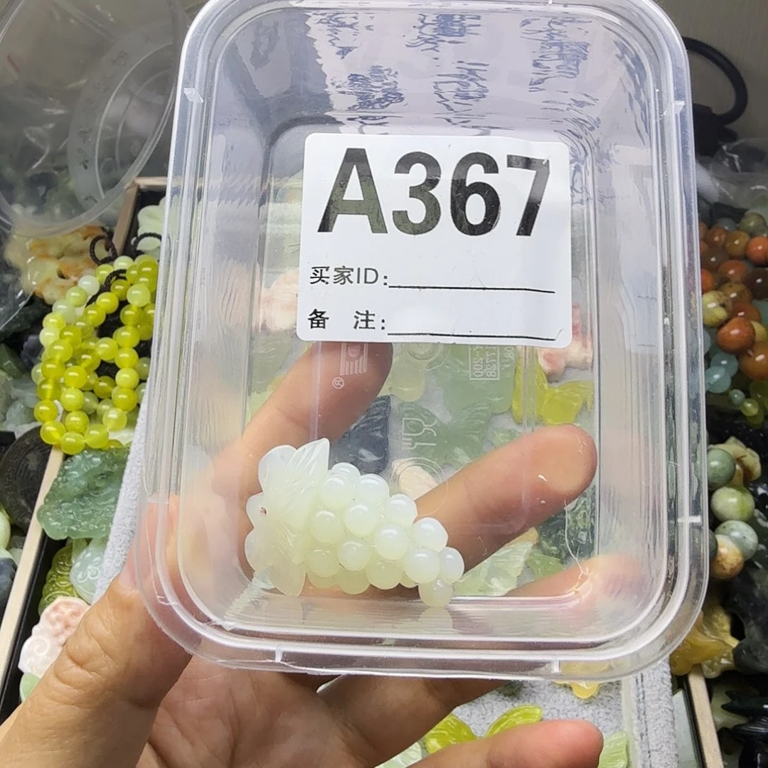蛇纹石玉合金颈饰