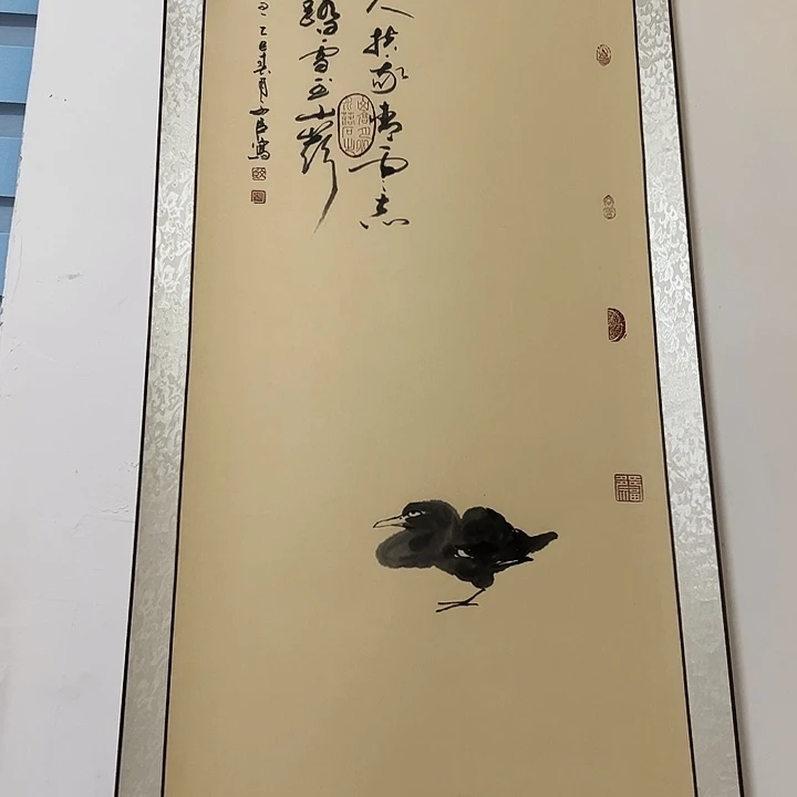 国画勇****!书法作品欣赏