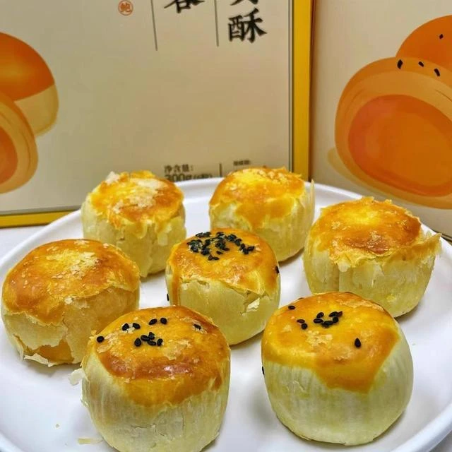 鲍师傅芝士蛋黄酥红豆蛋黄酥300g六枚装糕点休闲零食小吃中秋节