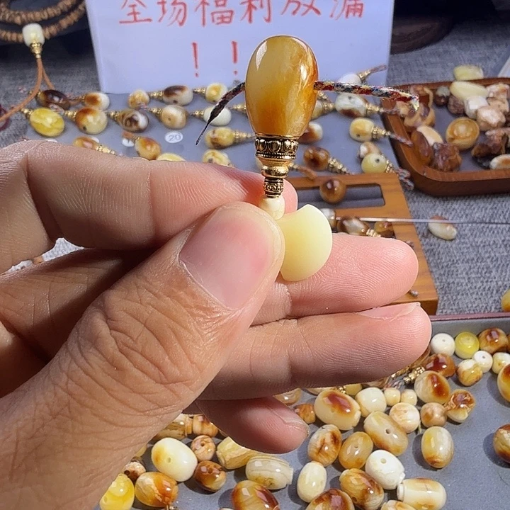 ****晓琥珀未镶嵌珠宝奇石琥珀琥珀