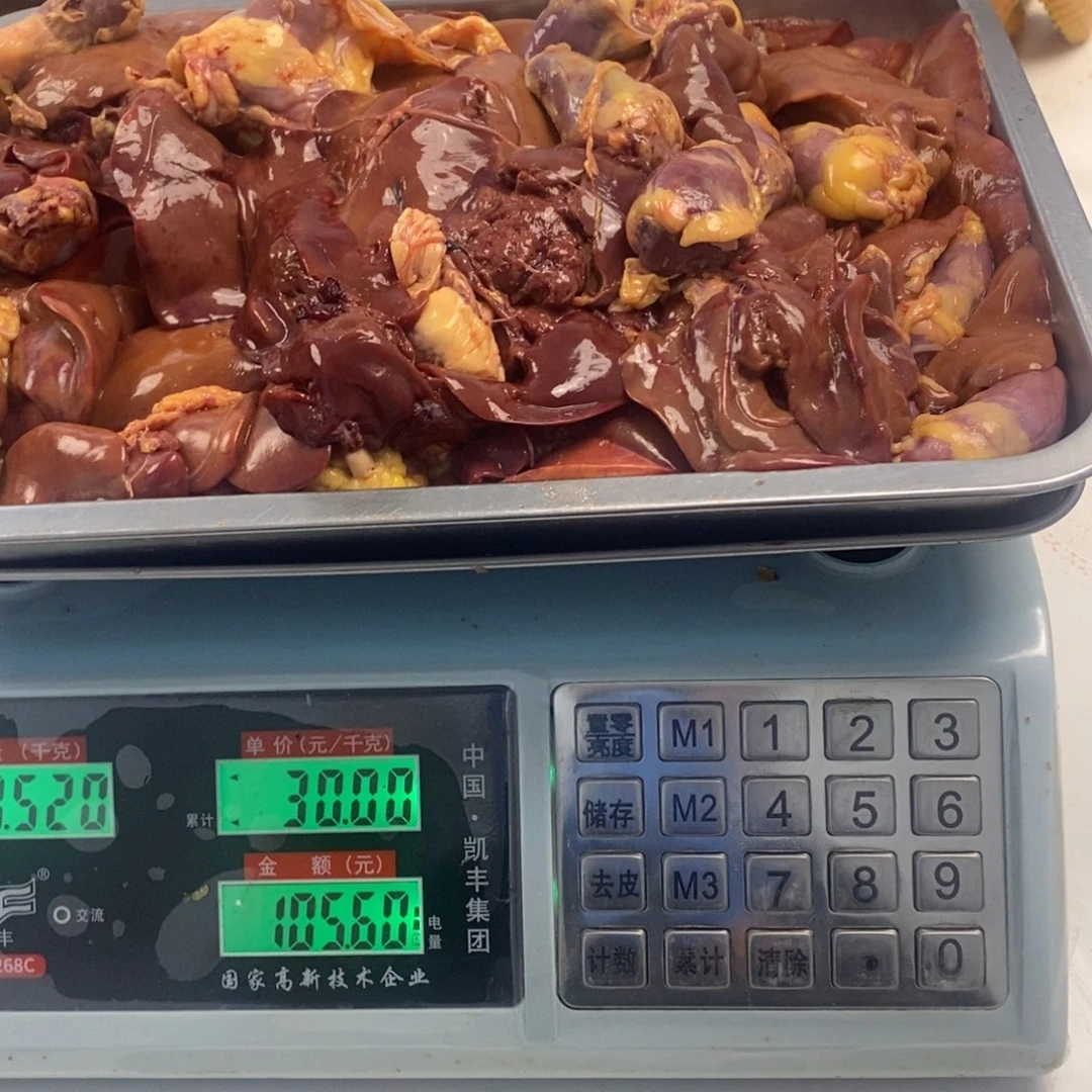 60天包装心肝000080