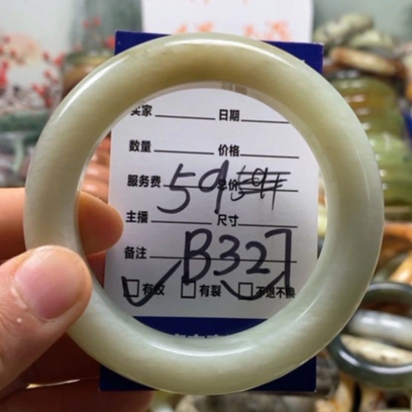 【闪购商品】蛇纹石玉未镶嵌手镯