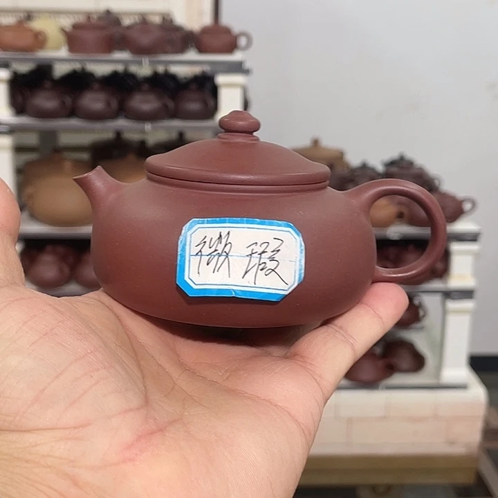 紫砂茶壶紫砂茶具200cc台底槽清