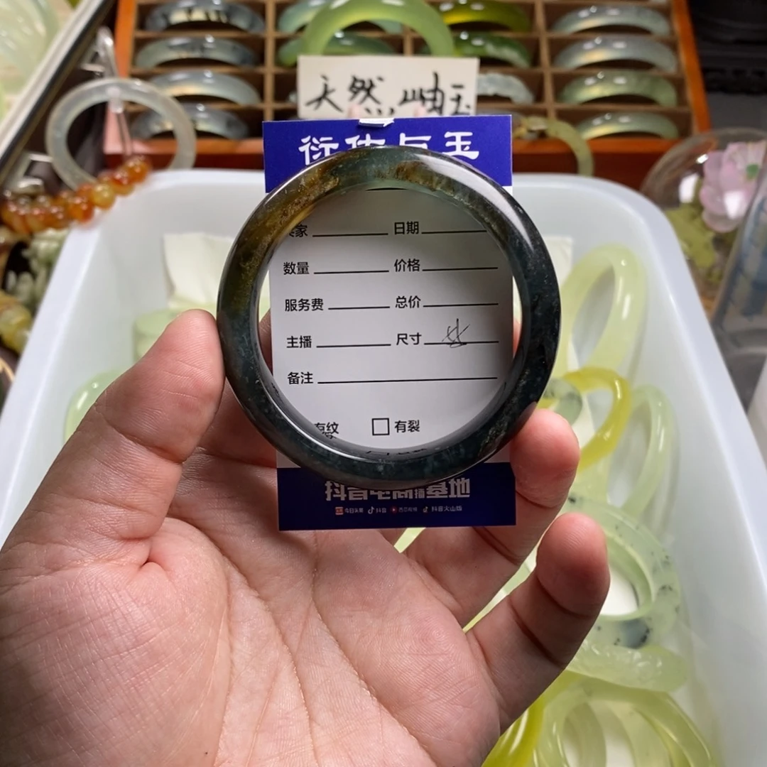 蛇纹石玉手镯未镶嵌?****?