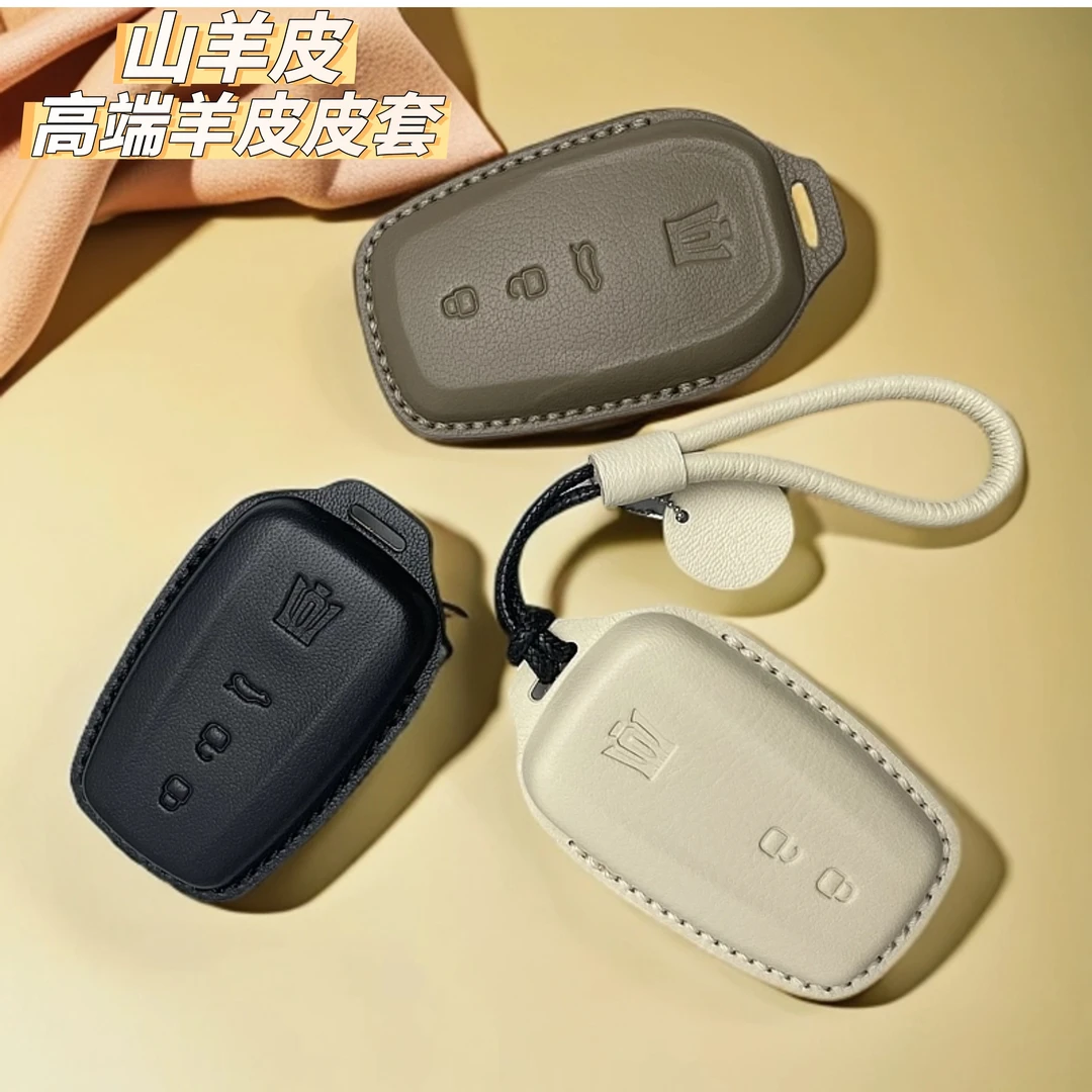 皇冠陆放山羊皮汽车钥匙皮套24款14代 21/22/23款全包