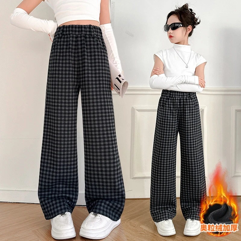 女童休闲裤子新款宽松加绒加厚运动格子裤秋冬卫裤直筒阔腿裤潮