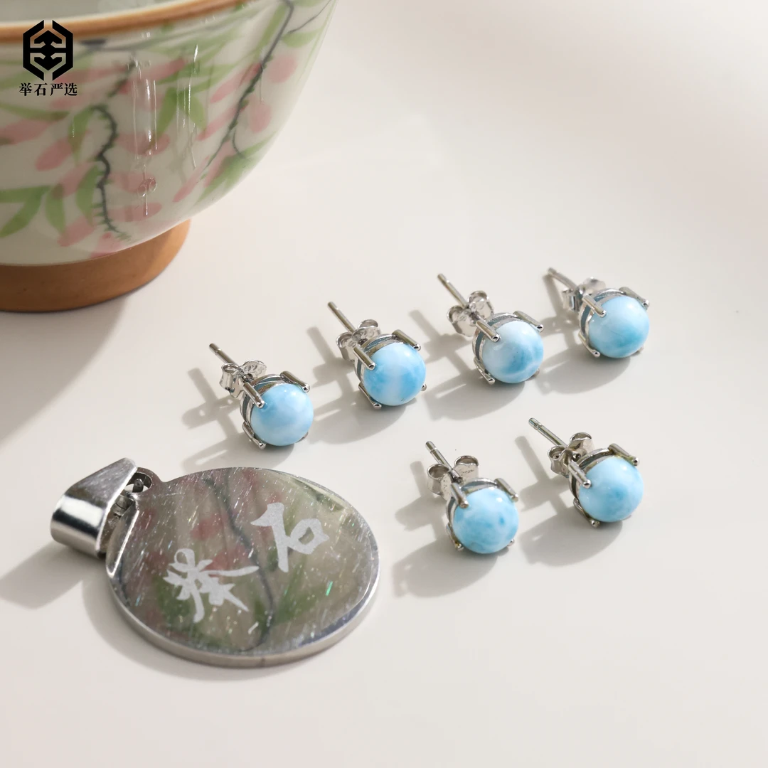 【举石严选】H0915-1233-10987海纹石耳饰（一对/多样性/约4mm）I
