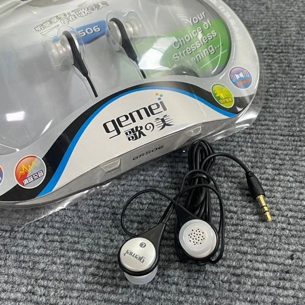 准新品  经典歌美GRS06环绕音效有线不入耳有线耳机