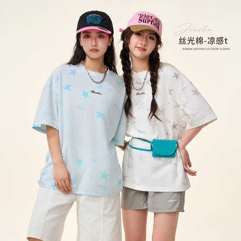 【断码特价】夏季女童t恤圆领半袖休闲宽松星星印花丝光棉凉感短袖