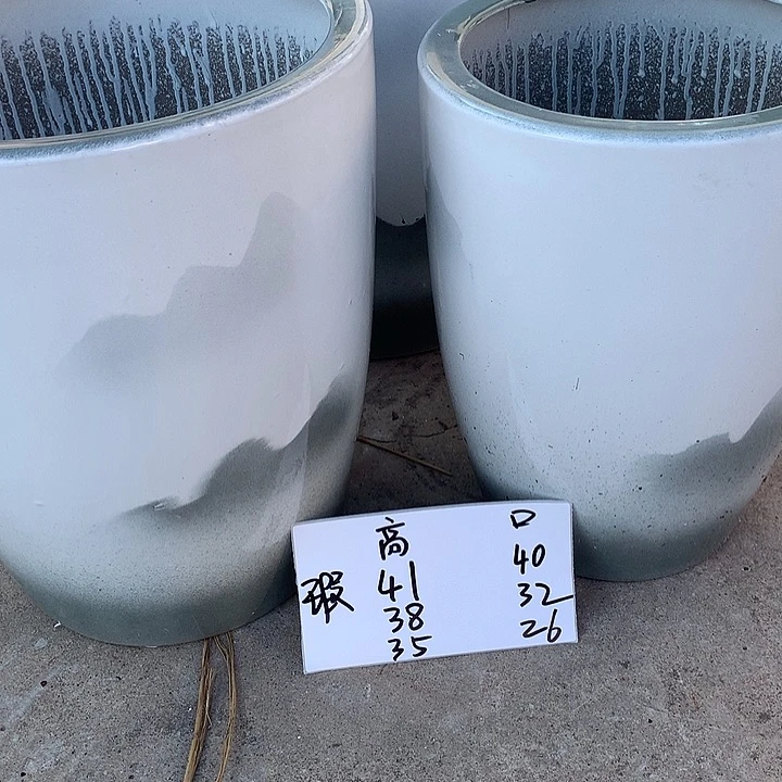 缸高温烧制默认瑕疵