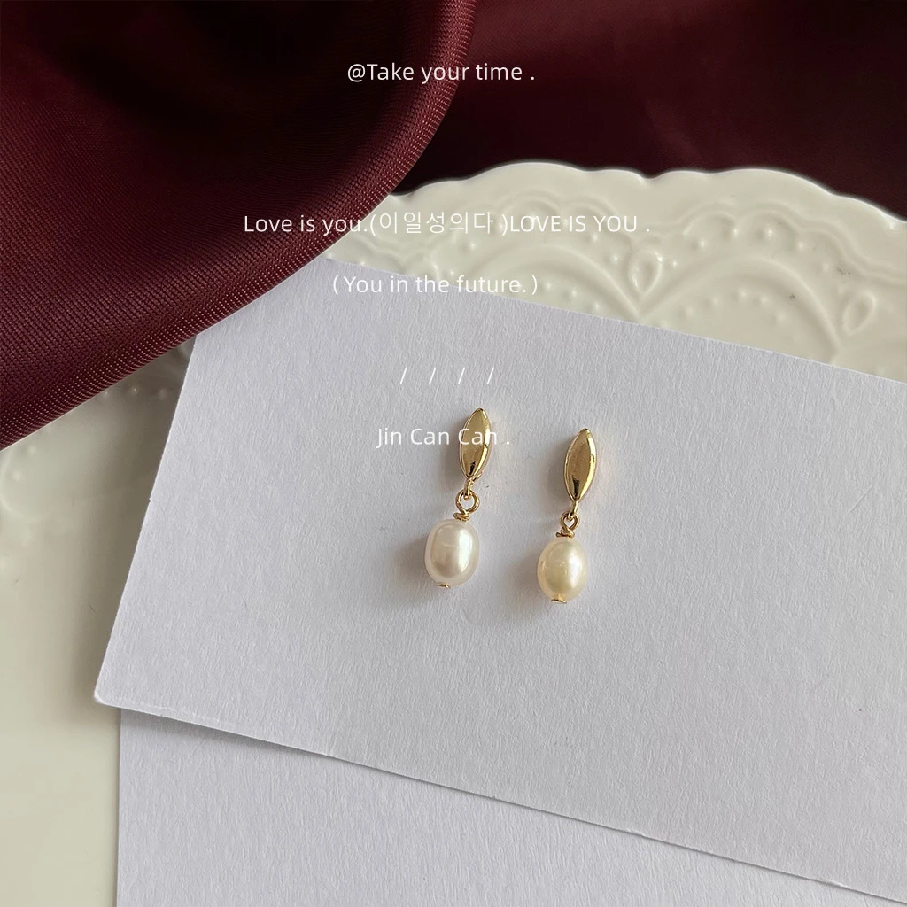 合金耳饰 手工耳钉迷你椭圆珠小巧简约气质耳饰