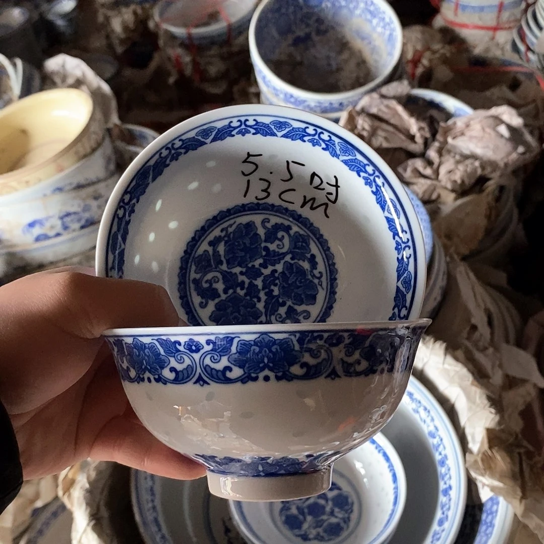 摆件5.5寸青花玲珑瓷碗