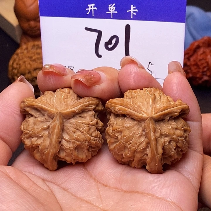 桃核吊坠三棱38无刀痕s