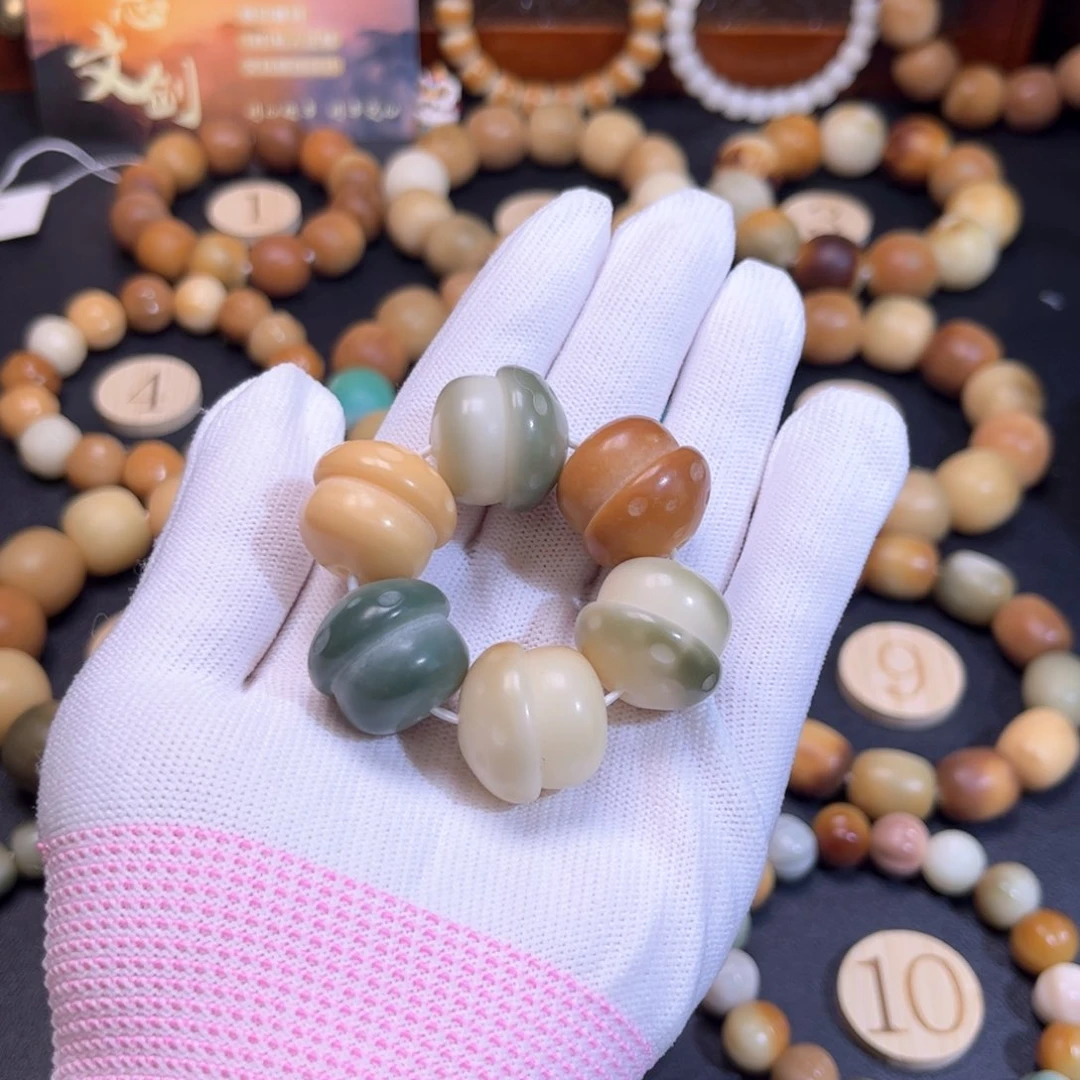 菩提根/象牙果吊坠蘑菇手捻 微微瑕