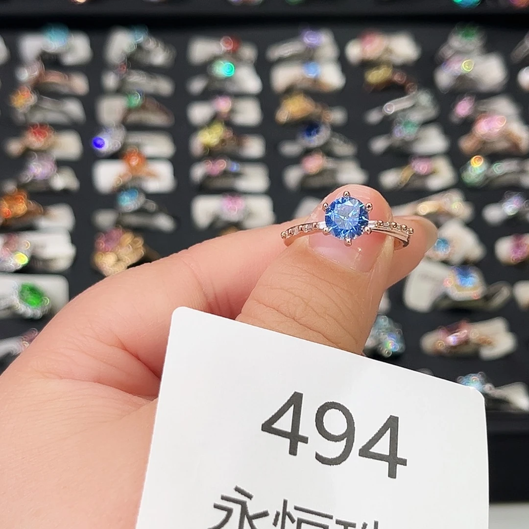 莫桑石非金属494孤品-13.5