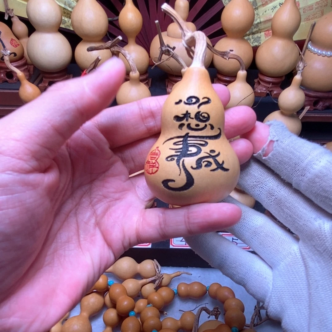 手把件文玩小葫芦