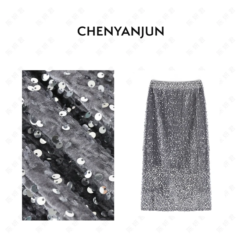 【李美丽专属】丝绒珠片BlingBling银色半身裙 CYJ-WWO124-W419