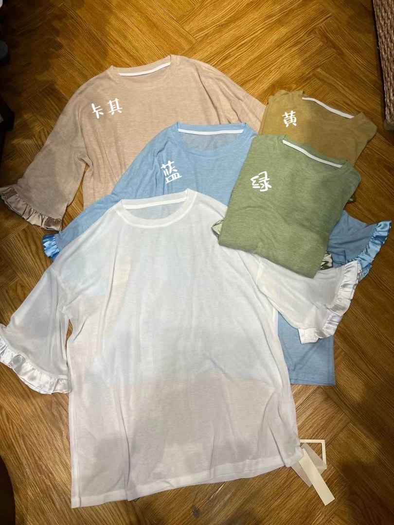 米多多 BSG（88202）时尚简约潮流上衣 kc