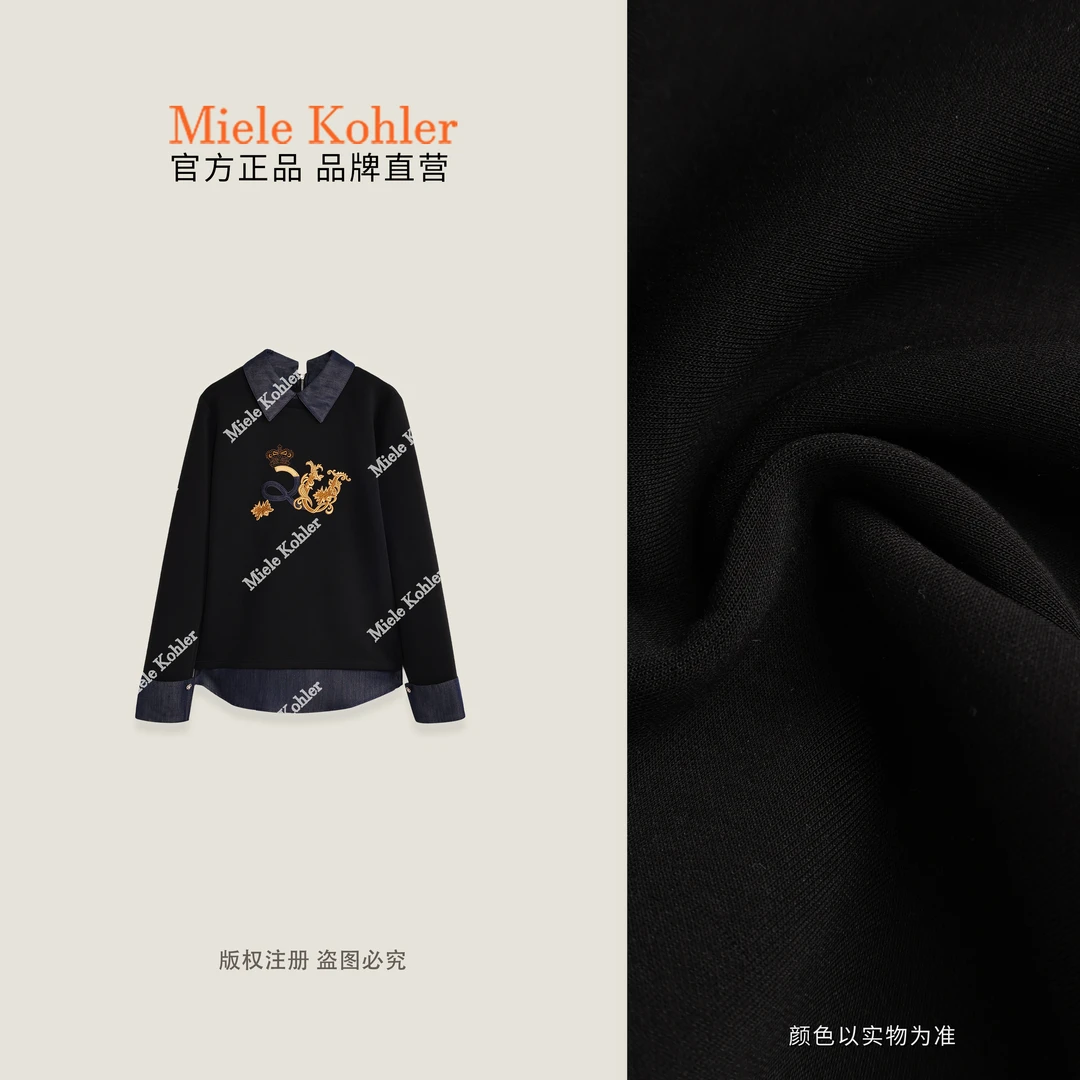 秋季新款设计感莱赛尔百搭印花卫衣女MKAQ86510【澳门小源同款】