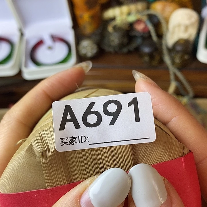 道***缘大叶紫檀（黑酸枝木类）691