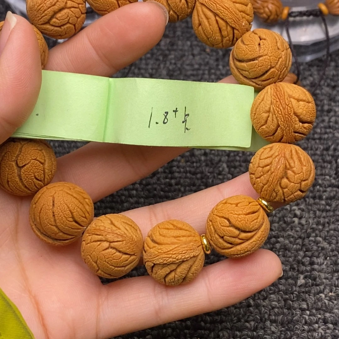 秦岭山脉龙纹桃核 14