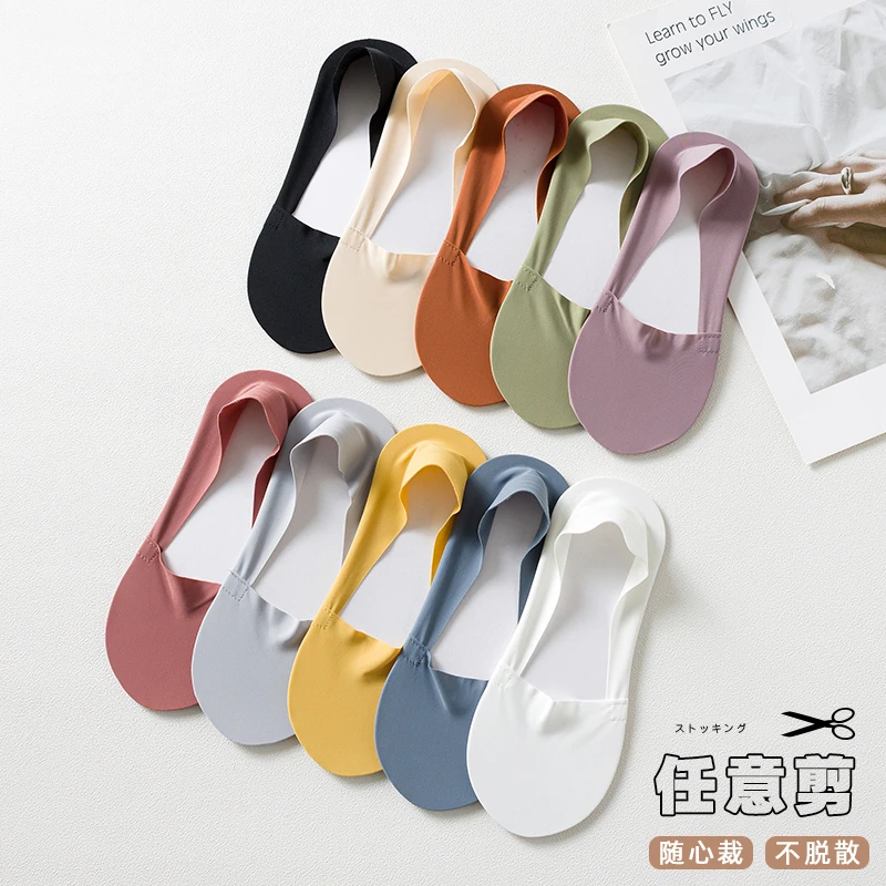 【主播补贴】任意剪船袜女隐形袜夏季薄款防滑不掉跟