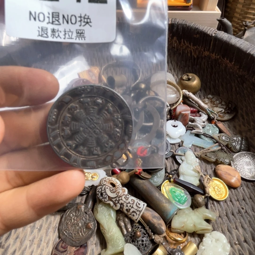 普***通瓷片3242.  99999999