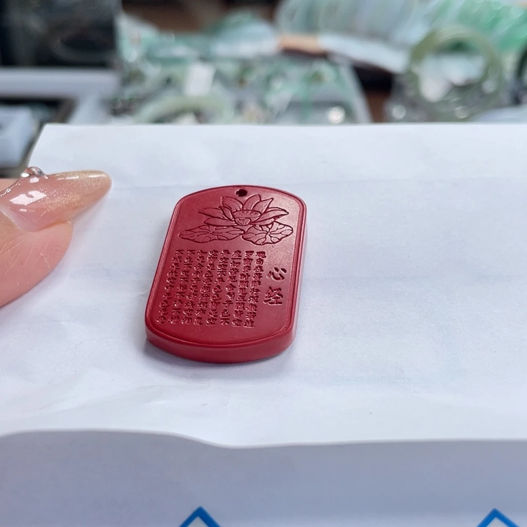 查罗石（紫龙晶）颈饰未镶嵌大****