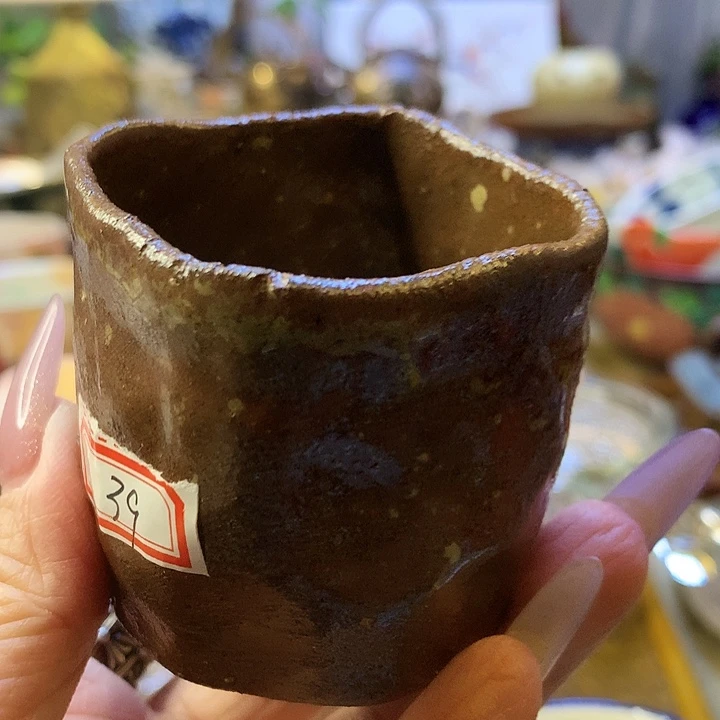 68包邮偏远除外散瓷默认微瑕57