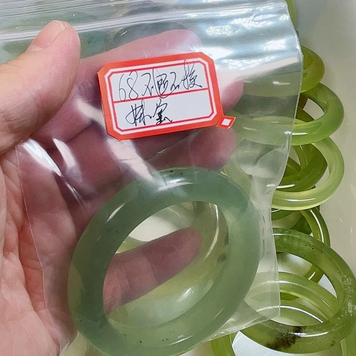 妹***宝蛇纹石玉合金手镯