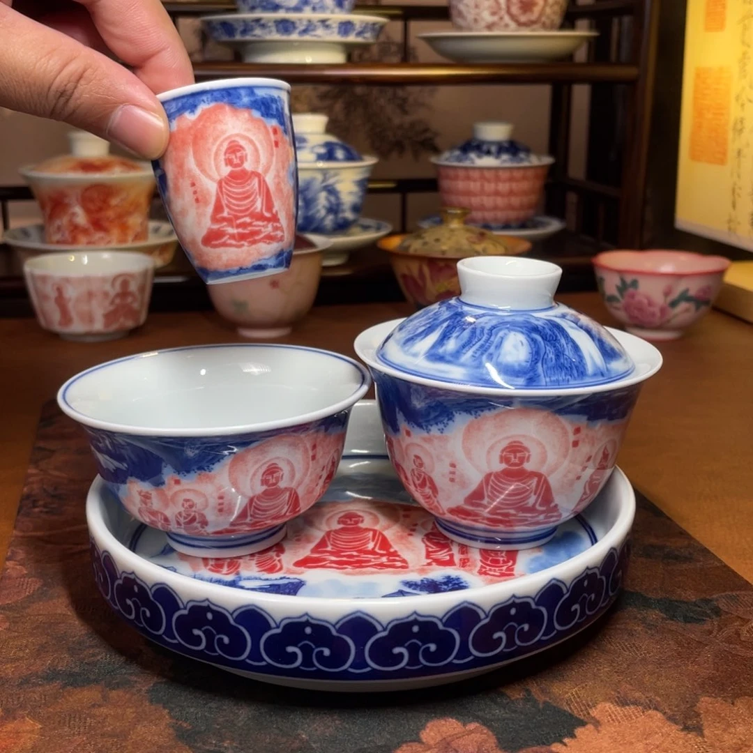 九千堂精美好茶器