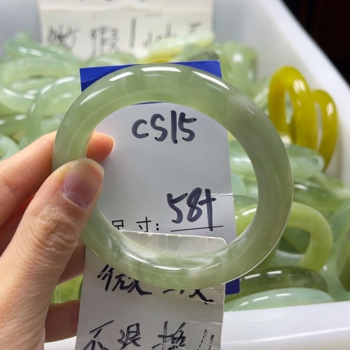 岫玉未镶嵌手镯手镯