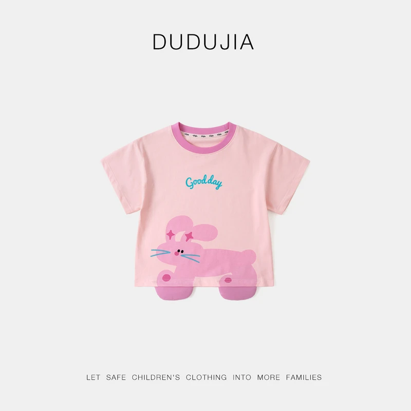 【夏款上新】“7A抑菌”宝宝卡通小熊T恤夏款，呵护敏感持久守护