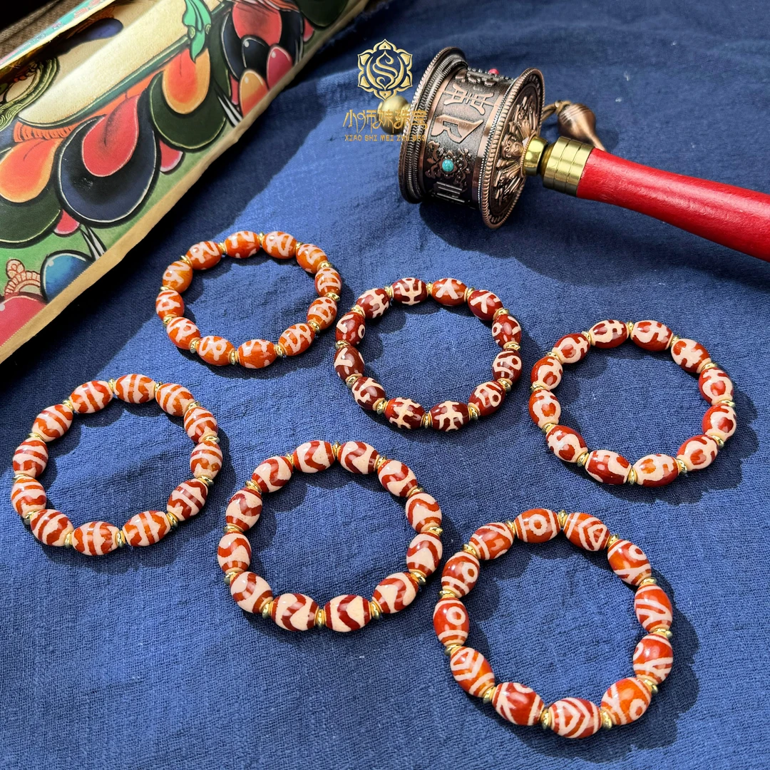 扶摇臻选|红肉多宝达洛玛瑙手串多样性发一个