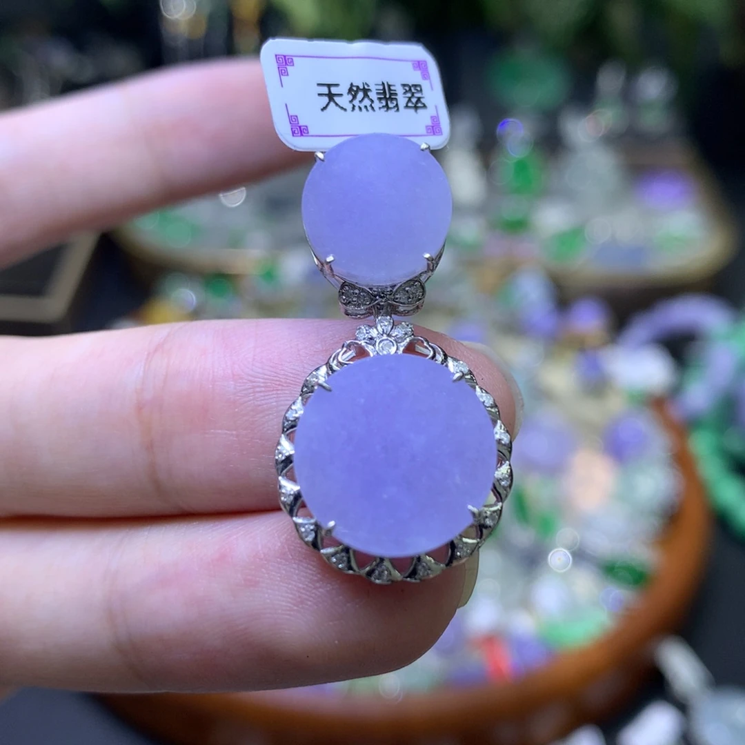 颈饰18K金镶嵌翡翠