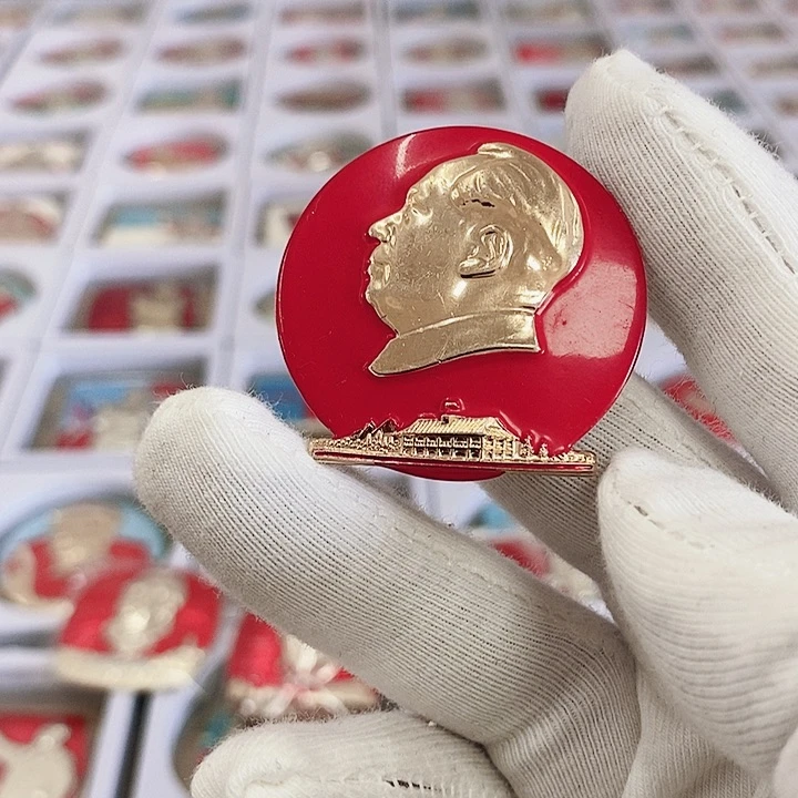 铝楼**说健健康康快快乐乐