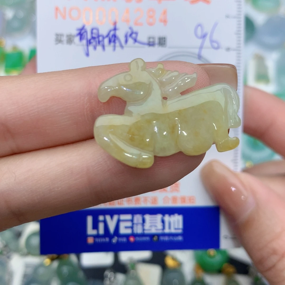 翡翠颈饰未镶嵌马