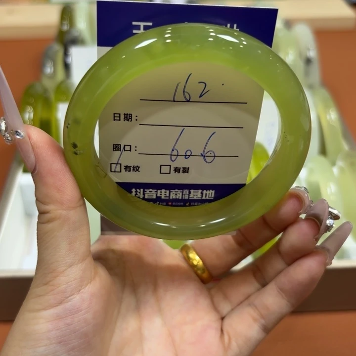 未镶嵌岫玉手镯天然