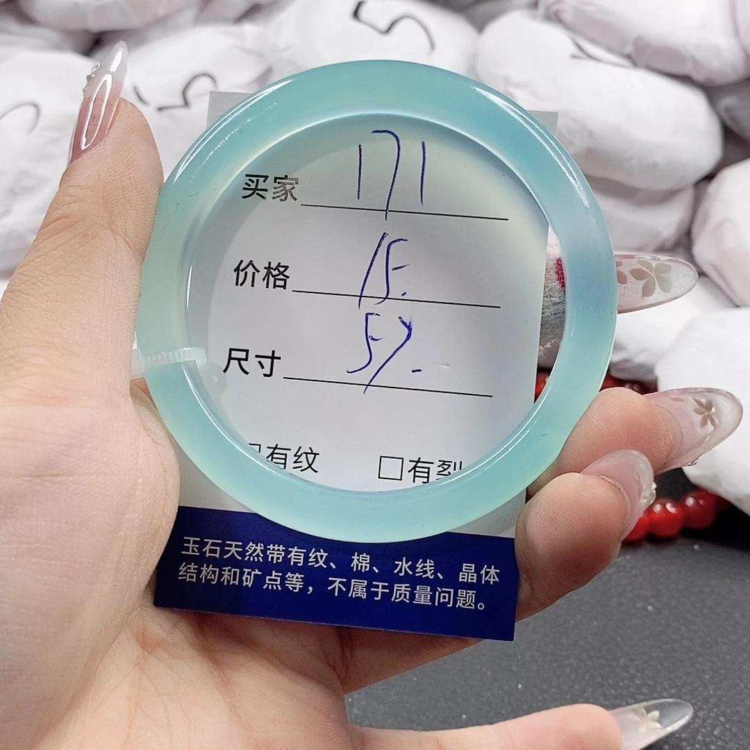 未镶嵌手链玛瑙/玉髓