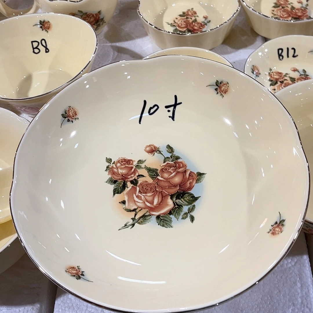 陶瓷…………………………………………