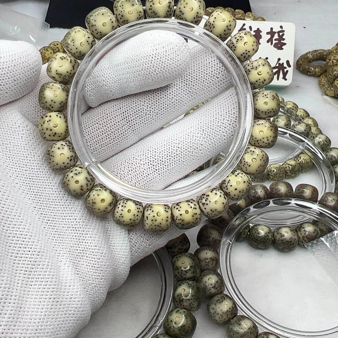 星月菩提手串10.5月朗星稀眼睛  1044